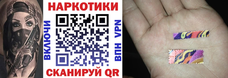 Купить наркоту Гагарин ГАШИШ  КОКАИН  МЕФ  Каннабис 