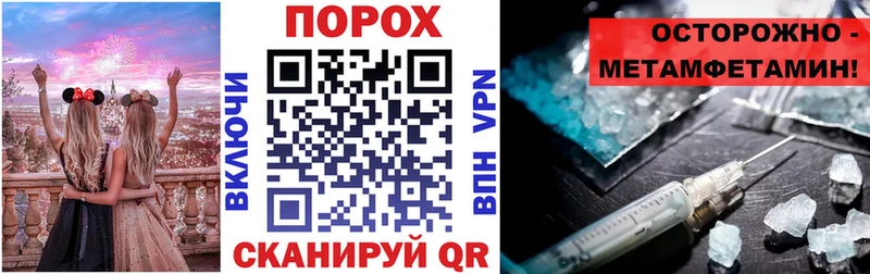 АМФ Розовый  Гагарин 