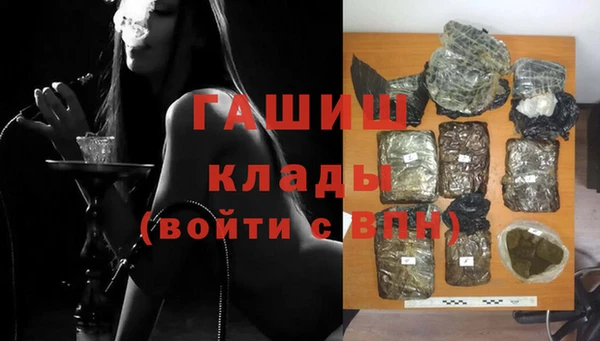 тгк Алзамай