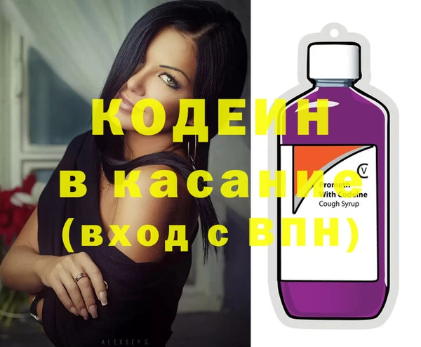 соль курить ск Тольятти