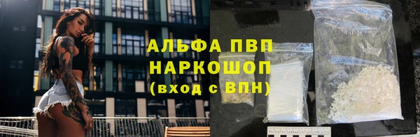 a pvp Санкт-Петербург