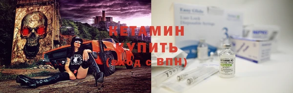 скорость Новосибирск