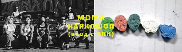 соль курить ск Тольятти