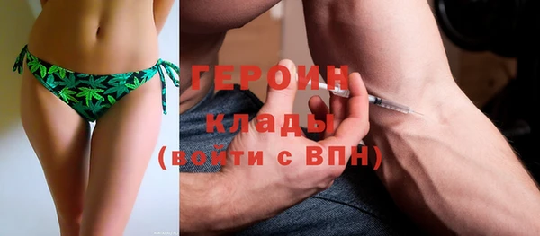 эйфоретик Белоозёрский