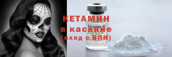 скорость Новосибирск