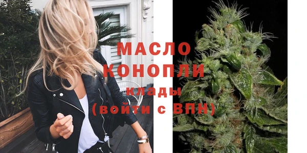 COCAINE Ижевск