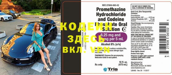 кокаин колумбия Баксан