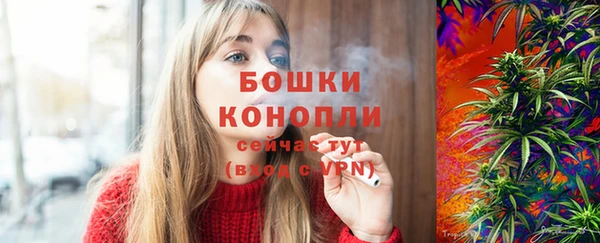 COCAINE Ижевск