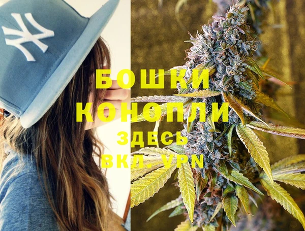 соль курить ск Тольятти