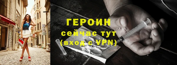 кокаин колумбия Сясьстрой