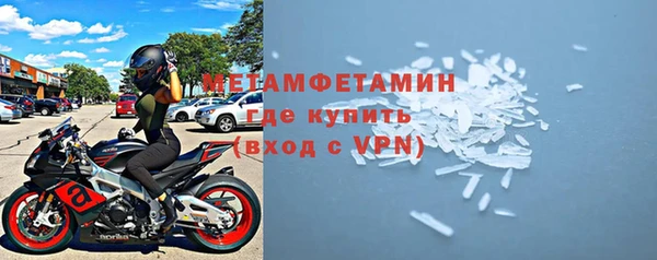 a pvp Санкт-Петербург
