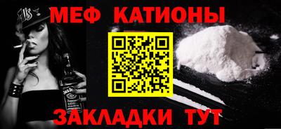 трава Апрелевка