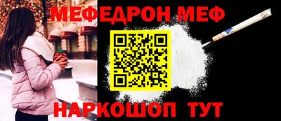 mdma Бугуруслан