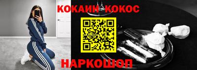 mdma Бугуруслан