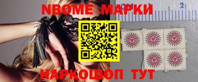 стафф Бузулук