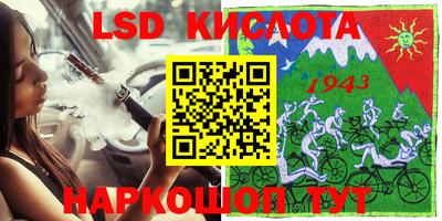 mdma Бугуруслан