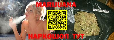трава Апрелевка