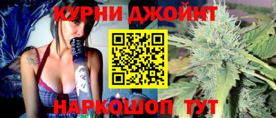 альфа пвп VHQ Будённовск