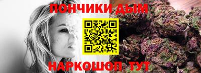 трава Апрелевка