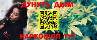 МДМА Аргун
