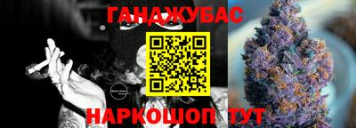 mdma Бугуруслан