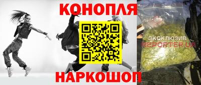 альфа пвп VHQ Будённовск