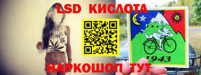 альфа пвп VHQ Будённовск