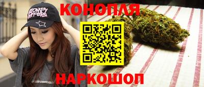 МДМА Аргун
