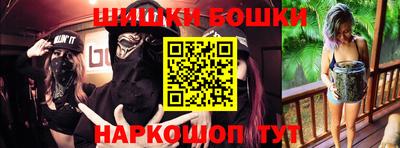 mdma Бугуруслан