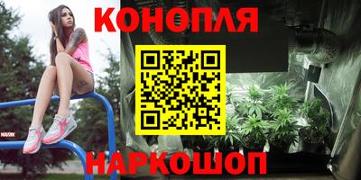МДМА Аргун