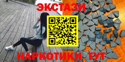 трава Апрелевка
