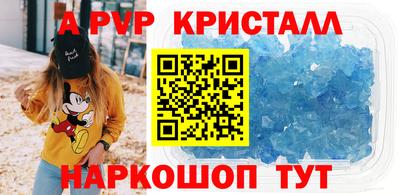 МДМА Аргун