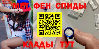 индика Азнакаево