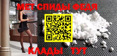 mdma Бугуруслан