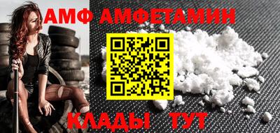 трава Апрелевка