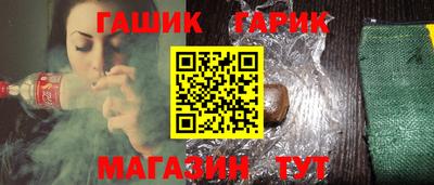МДМА Аргун
