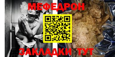 МДМА Аргун