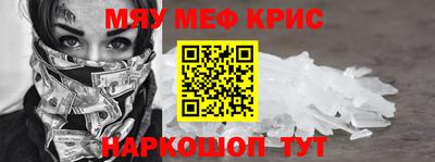 трава Апрелевка