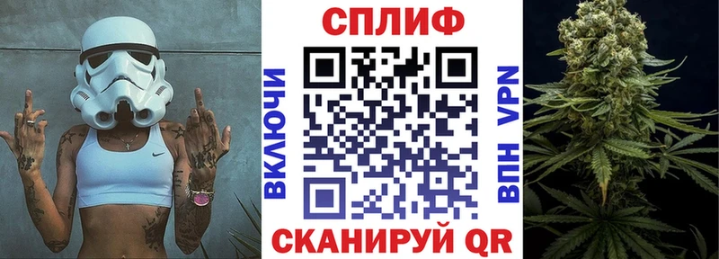 Каннабис Ganja  ОМГ ОМГ сайт  Гагарин 