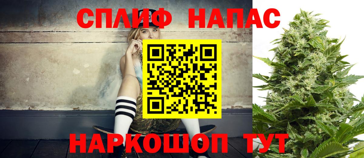 Шишки марихуана ГИДРОПОН Гагарин