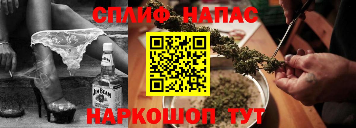 Гагарин  Бошки марихуана OG Kush  Вход с VPN  Бошки Шишки планчик  Каннабис LSD WEED  Бошки Шишки Bruce Banner 